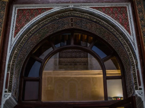 Riad Palais Antique