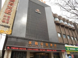 Crystal Garden Hotel