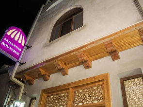 Jahangir Boutique
