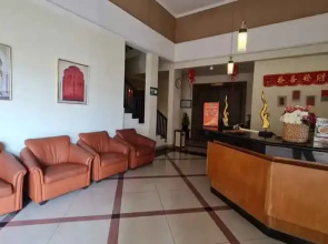 Hotel Puriwisata Baturaden
