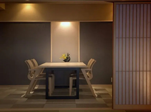 Hotel Seifuen