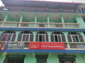 Hotel Tawang Holiday