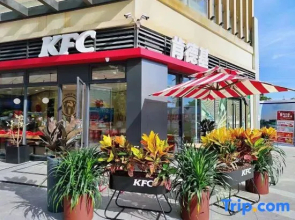 Hampton by Hilton Nanning Xingning