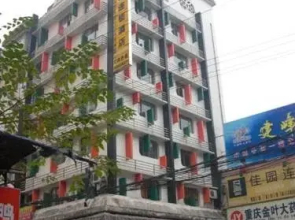 Hanting CQ Guanyinqiao