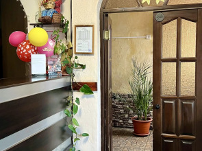 Русский клуб