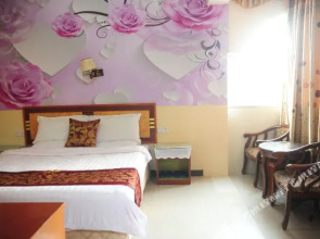 Nanyue Yuncheng Homestay