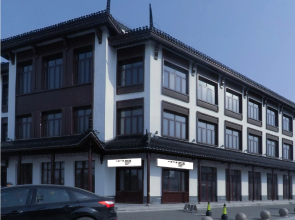 Together-Venue Fawn Hostel Suzhou