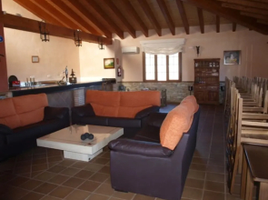 Casa Rural La Loma