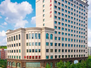 Shuhui Hotel of Deyang