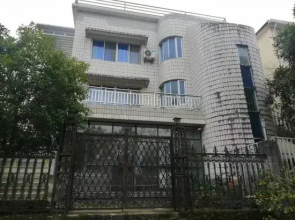 Jingdezhen Hengfeng Apartment