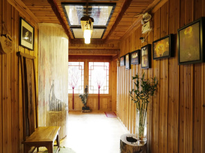 Longji One Art Inn