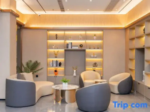 Yunji International Hotel (Lingshui Haiyun Plaza High-Speed Railway Station Branch)