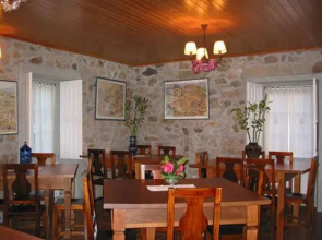 Casa Suárez