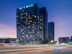 Shenzhen Bosideng Service Apartment
