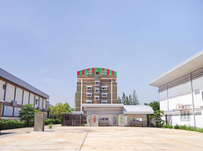 Wises Hotel by OYO
