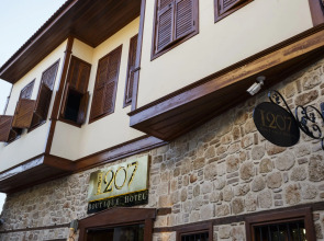 Бутик-отель 1207