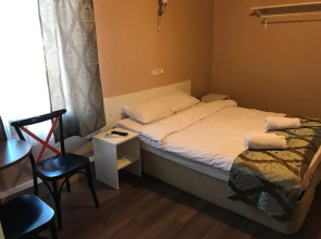 Fesleğen Otel