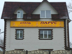 Hotel Parus