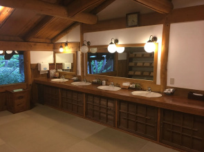 Yumoto Chouza