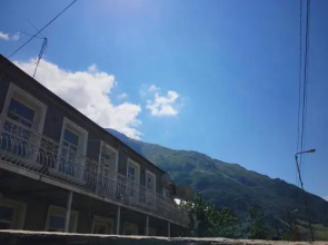Rusudani Family Guesthouse