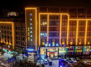 Sun Hai Yue Hotel