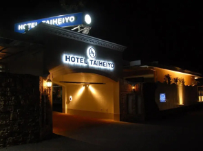 Hotel Taiheiyo - Adults Only