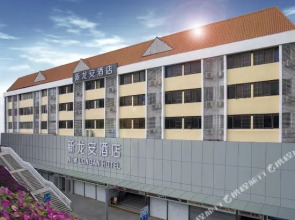 Yimi Apartment (Guangzhou Railway Station Guangyuan West Road)