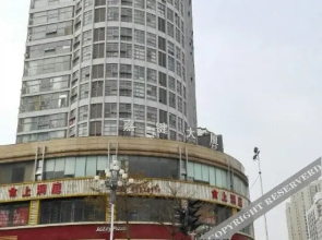 Fuzhou Yuehai Apartment