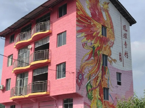 Homeinn Hotel (Dazhou Central Plaza Lao Da Yi Zhong)