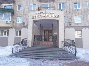 Tsentralnaya