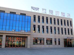 Feronia Hotel (Shanyin Wanhecheng)(花美时酒店（山阴万和城店）)