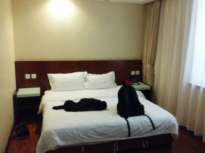 Beijing Fuyoujie Hotel