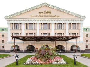 Baltic Star Hotel