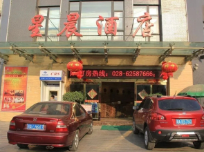 Xingchen Hotel
