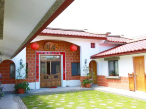 Free House B&B