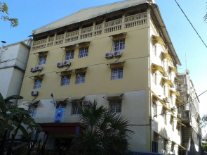 Salama Hotel