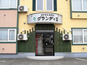 Business Hotel Grandy