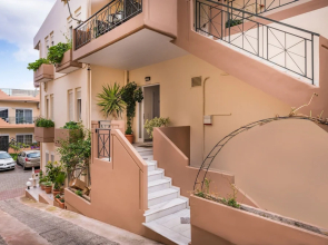 Athina Studio