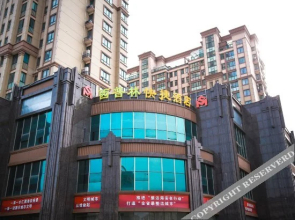 Xipuling Hotel(西普林快捷酒店(海安海州新城店))