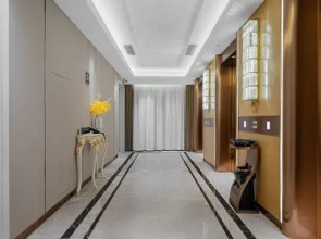 Vienna International Hotel (Taihu Puxian Road)