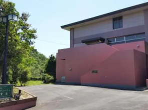 Well Kashikojima Resort Center