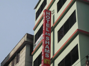 Hotel As Shams international