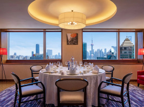 Radisson Collection Hyland Shanghai