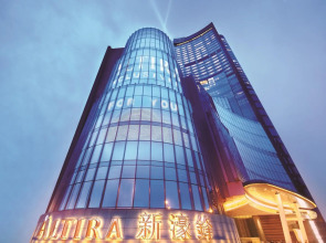 Altira Macau