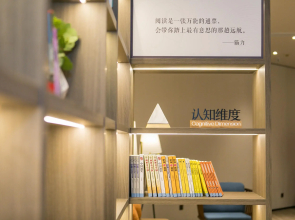 Hanting Hotel Taizhou Jiaojiang Baolong City