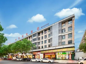 Taizhou Shiguang Business Hotel