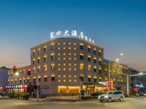 Longkou Hotel Longgang