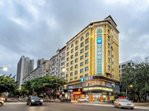Hanting Hotel Maoming Railway Station