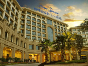 Mingcheng Hotel Fuzhou