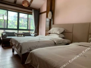 Xisha Shuixiufang Leisure Farm House